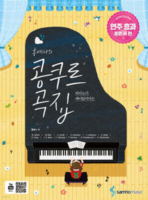 책 정보