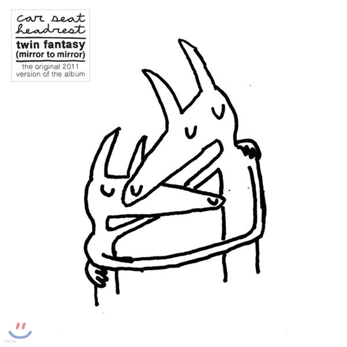 Car Seat Headrest (카 싯 헤드레스트) - Twin Fantasy (Mirror To Mirror) [2LP]