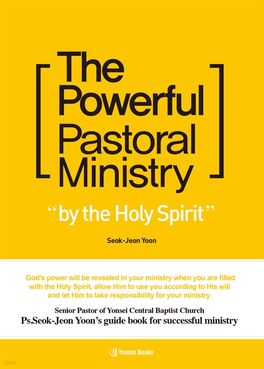 The Powerful Pastoral Ministry