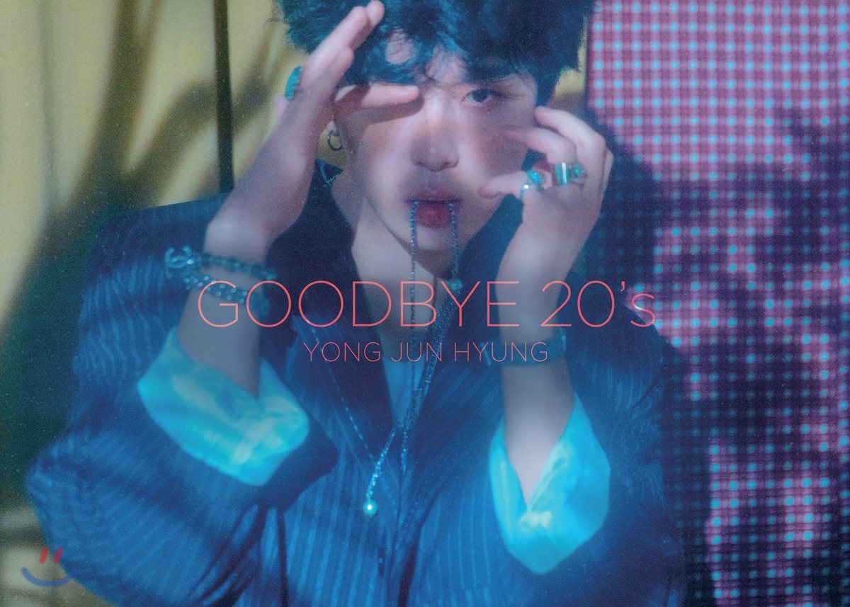 용준형 1집 - GOODBYE 20’s