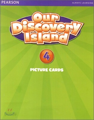 Our Discovery Island 4 : Picture Cards