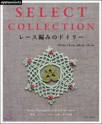 SELECT COLLECTION -ߪΫɫ-