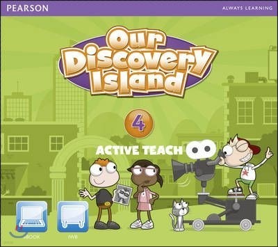 Our Discovery Island American Edition Active Teach 4
