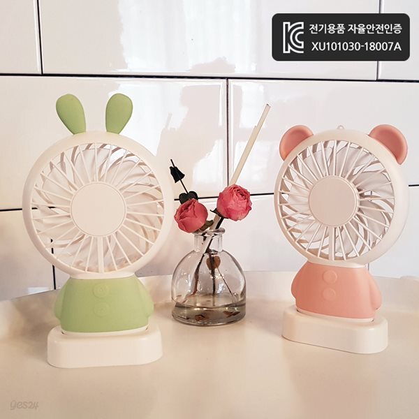 LED 휴대용 탁상용 미니선풍기 넥스트랩 거치대 포함