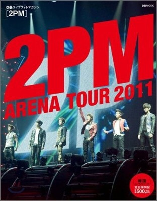 Ԫ 髤֫իȫޫ 2PM ARENA TOUR 2011