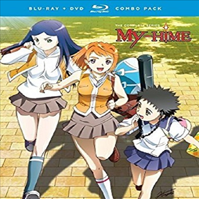 My Hime: The Complete Series ( )(ѱ۹ڸ)(Blu-ray)