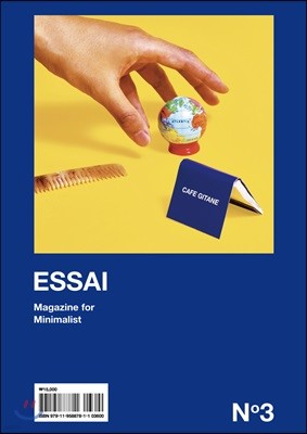 ESSAI magazine : N3 [2018]
