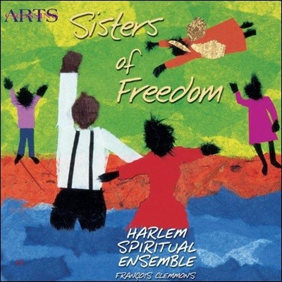 Harlem Spiritual Ensemble (ҷ  ) - Sisters of Freedom
