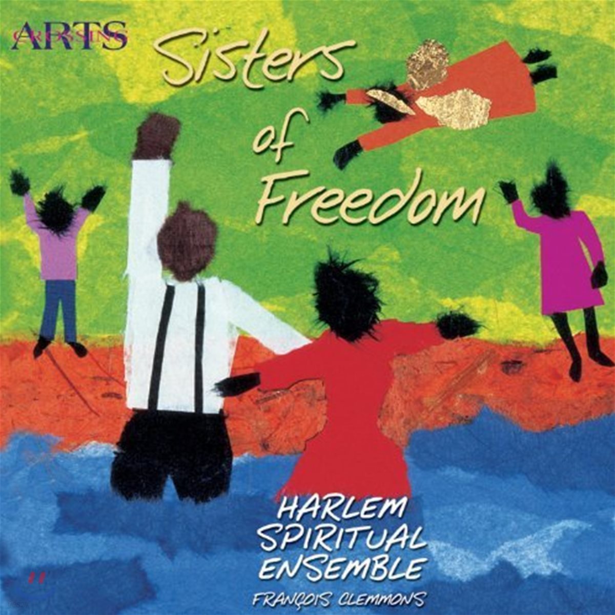 Harlem Spiritual Ensemble (할렘 흑인 영가단) - Sisters of Freedom
