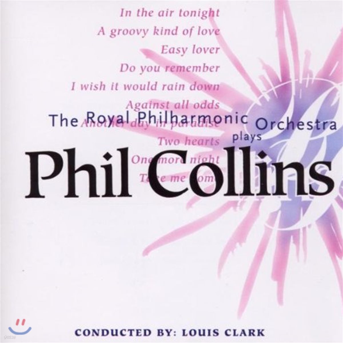 The Royal Philharmonic Orchestra (로열 필하모닉 오케스트라) - Plays Phil Collins