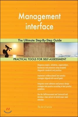 Management interface The Ultimate Step-By-Step Guide