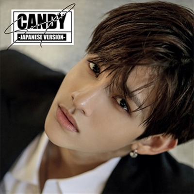 繫 (Samuel) - Candy -Japanese Ver.- (CD)