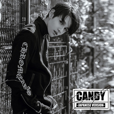 繫 (Samuel) - Candy -Japanese Ver.- (CD+Photo Booklet) (ȸ B)(CD)