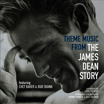 Chet Baker — Theme Music From The James Dean Story (제임스 딘 이야기) 앨범 커버