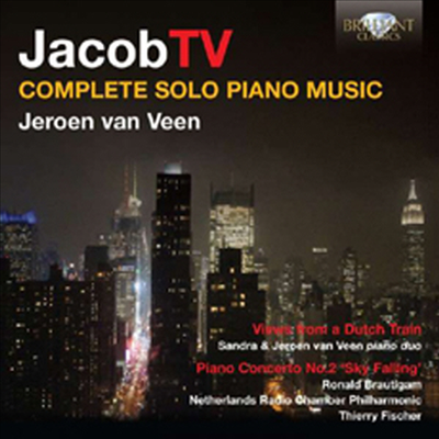 Ʈ̽:  ǾƳ ǰ  (Veldhuis: Complete Solo Piano Works) (2CD) - Jeroen van Veen