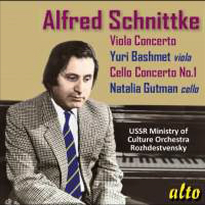 Ʈ: ö ְ & ÿ ְ 1 (Schnittke: Viola Concerto & Cello Concerto No.1)(CD) - Gennady Rozhdestvensky