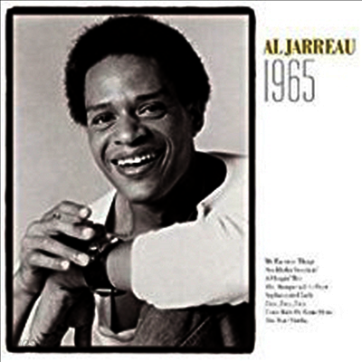 Al Jarreau - 1965 (180G)(LP)