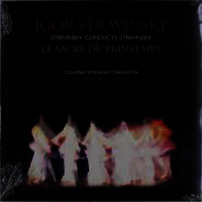 Igor Stravinsky — 스트라빈스키: 봄의 제전 (Stravinsky: Le Sacre du Printemps) - Igor Stravinsky 앨범 커버