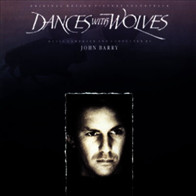 John Barry — Dances With Wolves (늑대와 춤을) (Soundtrack) 앨범 커버