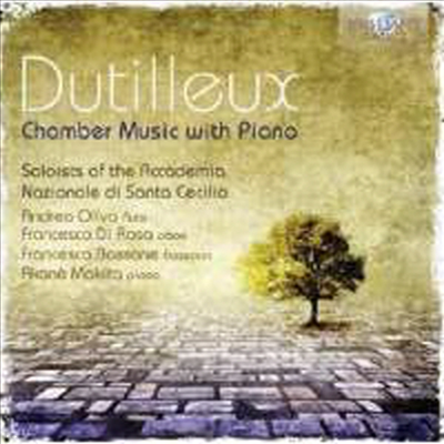 Ƽ: ǾƳ Բ ǳ ǰ (Dutilleux: Chamber Works with Piano)(CD) - Akane Makita