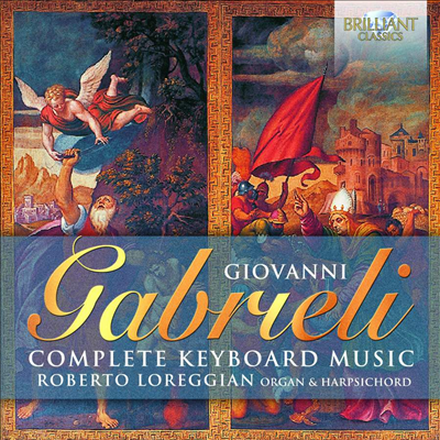 긮:  ڵ带  ǰ (Gabrieli: Organ & Harpsichord Solo Works) - Roberto Loreggian