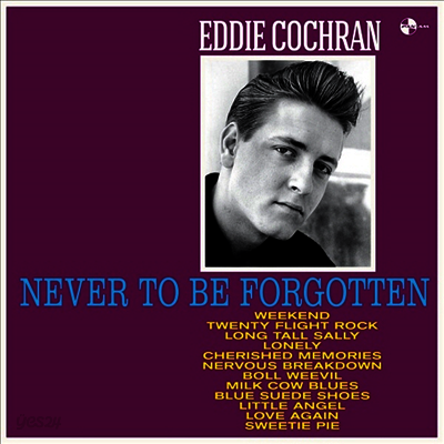Eddie Cochran - Never To Be Forgotten (180g LP)