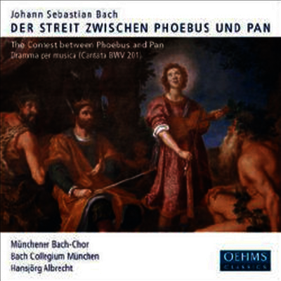 바흐: 아폴론과 판의 싸움 (Bach: The Contest Between Phoebus and Pan)(CD) - Hansjorg Albrecht
