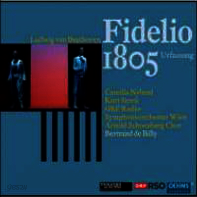 베토벤 : 피델리오(1805년 초연판) (Beethoven : Fidelio, Op.72 - original 3-act version, 1805) - Bertrand de Billy