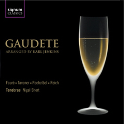 쵥Ʈ (Gaudete)(CD) - Tenebrae