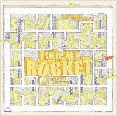 Find My Rocket: A Marvellous Maze Adventure:A Marvellous Maz