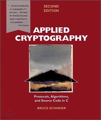 Applied Cryptography, 2/E
