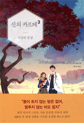 도서명 표기