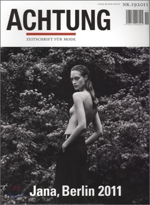 Achtung (ݳⰣ) : 2011 No.19