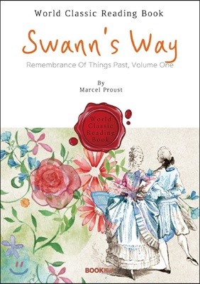 ϳ   : Swann's Way ()