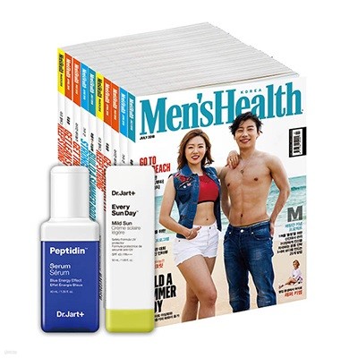 ｺ Men's Health ѱ () : 1 ⱸ + ڸƮ ӽŲɾ 2