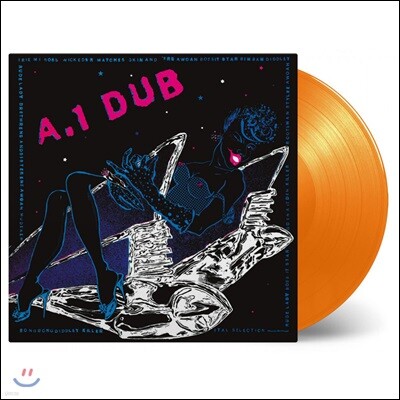 Morwell Unlimited — A1 Dub 앨범 커버