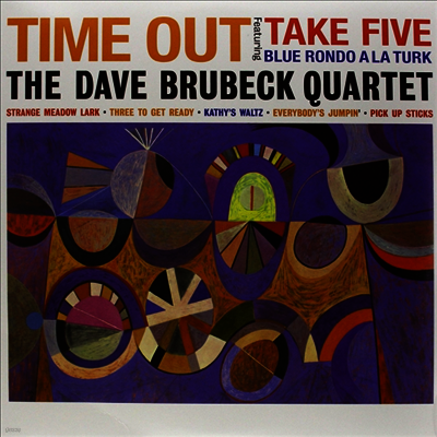 Dave Brubeck — Time Out 앨범 커버