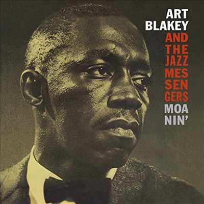 Art Blakey & The Jazz Messengers - Moanin (Ltd)(180g)(Transparent Red Vinyl)(LP)