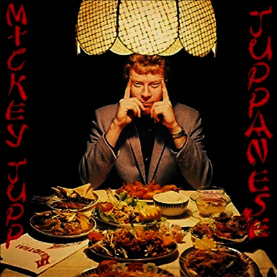 Mickey Jupp — Juppanese (Limited Edition) 앨범 커버