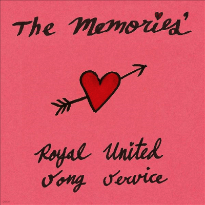 Memories — Royal United Song Service (Gatefold Cover) 앨범 커버