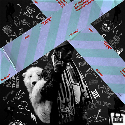 Lil Uzi Vert — Luv Is Rage 2 (Download Card) 앨범 커버