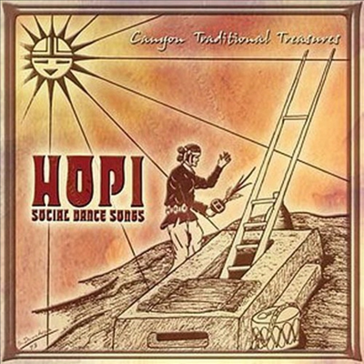 Various Artists - Hopi Social Dance Songs (CD)