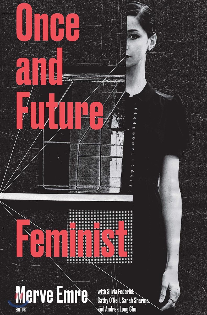 Once & Future Feminist