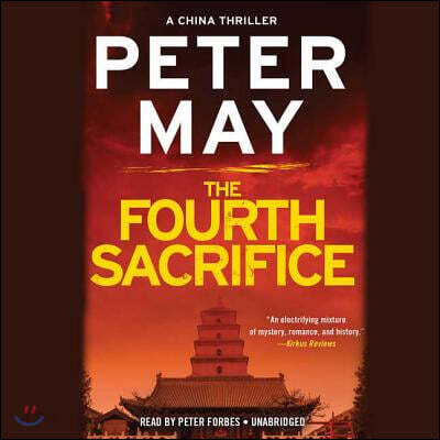 The Fourth Sacrifice Lib/E