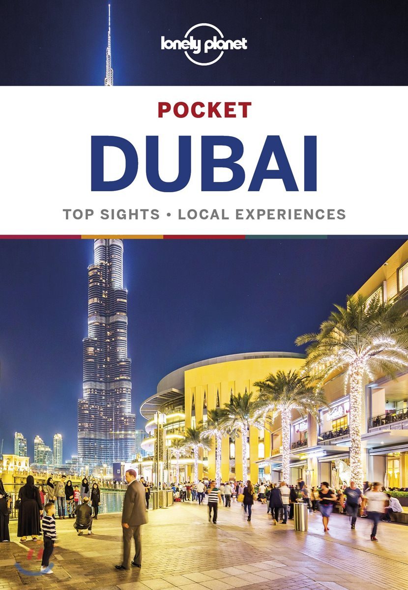 Lonely Planet Pocket Dubai