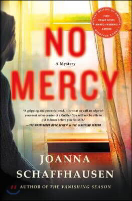 No Mercy: A Mystery