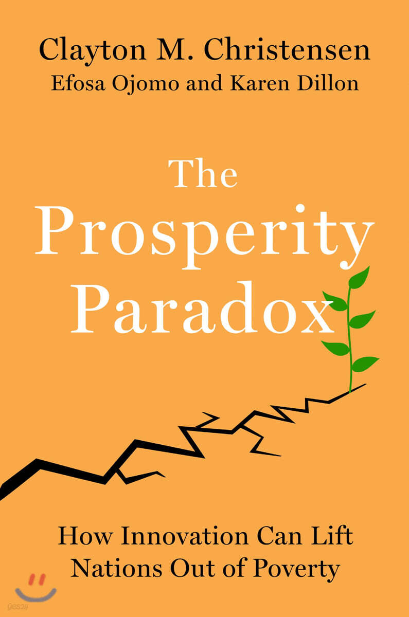 The Prosperity Paradox: How Innovation Can Lift Nations Out of Poverty