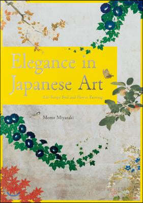 Elegance in Japanese Art: EDO Rinpa Bird and Flower Painting