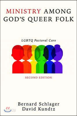 Ministry Among God's Queer Folk, Second Edition