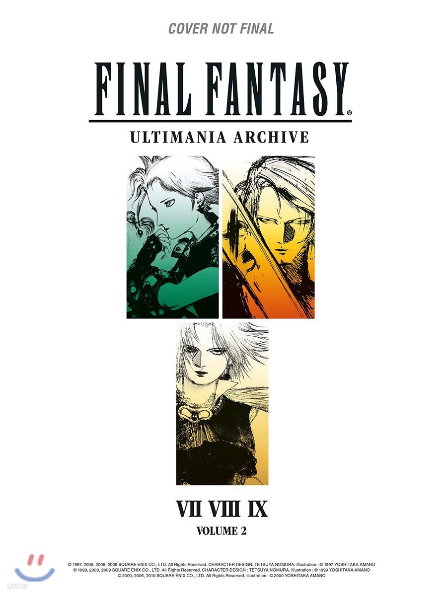 Final Fantasy Ultimania Archive Volume 2